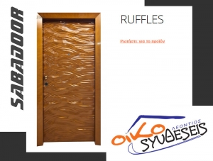 RUFFLES