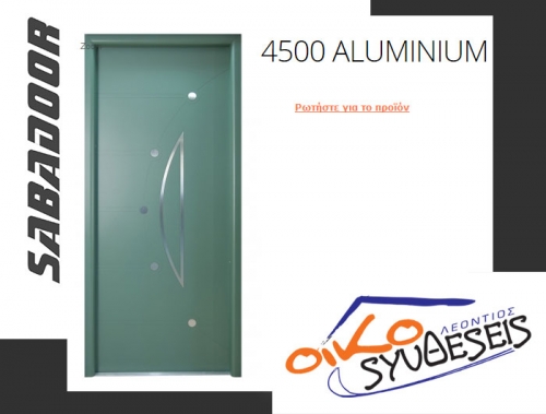 4500 ALUMINIUM